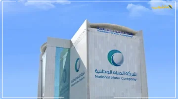 قبل أن ينقطع عنك الماء.. المياه الوطنية تحسم الجدل خطوة واحدة غير متوقعة تنهي خدمتك فورًا 1